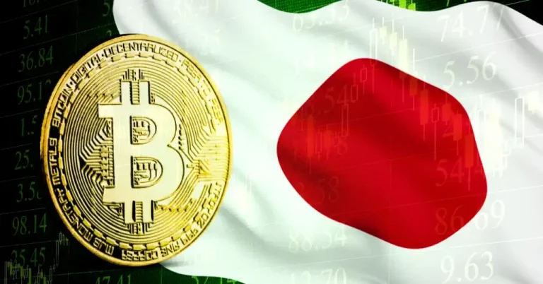 Japan Eyes First Bitcoin ETF by 2028: $20 Billion Could Be Waiting